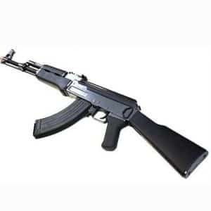Fucile Softair Elettrico AK47 Golden Bow