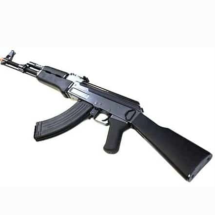 Fucile Softair Elettrico AK47 Golden Bow